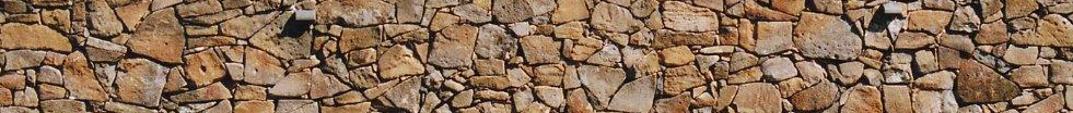 Stonehedge Stonework